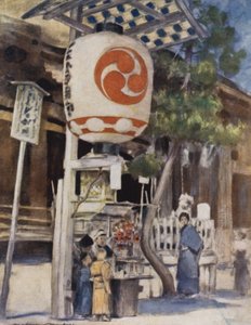 巨大ランタン 作： Mortimer Ludington Menpes